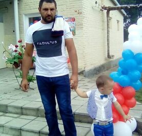 Александр