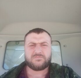 Сергей