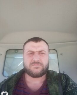 Сергей