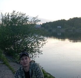 Александр