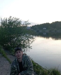 Александр
