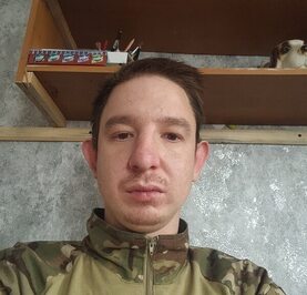 Руслан