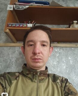 Руслан