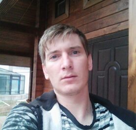 Александр