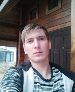 Александр