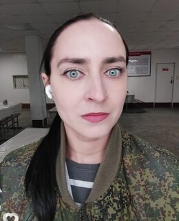 Юлия