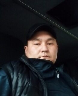 Ганимат