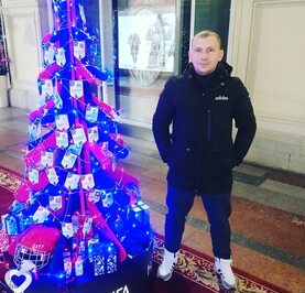 Александр