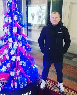 Александр
