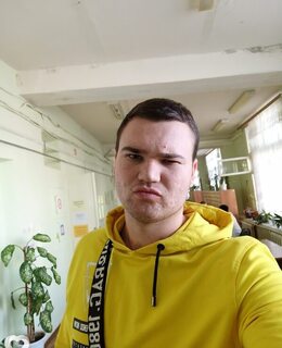 Артём