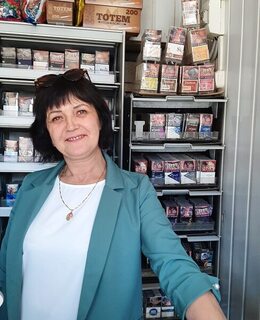 Галина