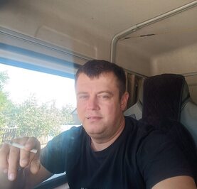 Рома