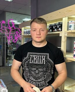 Никита