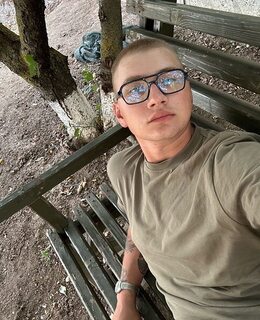 Боря