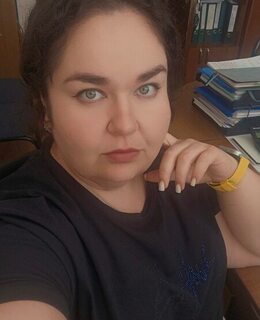 Галина