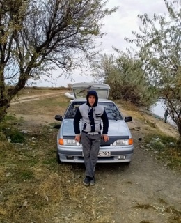 Сергей