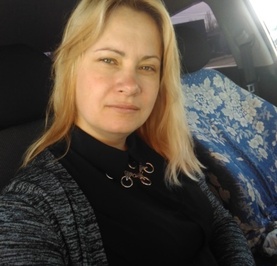 Тайна