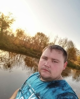 Александр