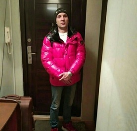 Иван