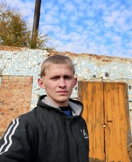Стас