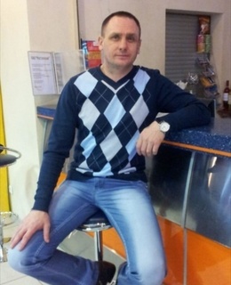 Олег