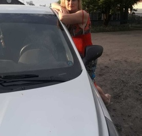 Тайна