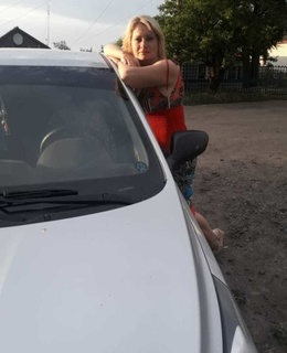 Тайна