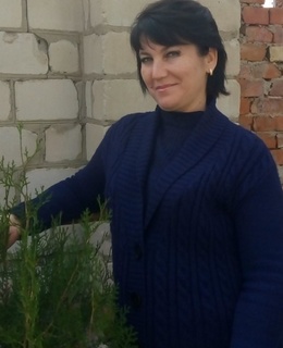 Инга